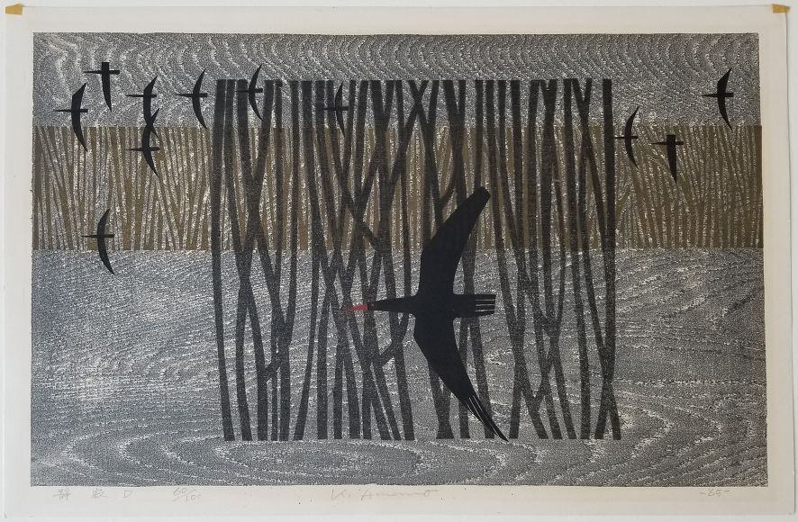 Silence D by Kunihiro Amano Silence D by Kunihiro Amano